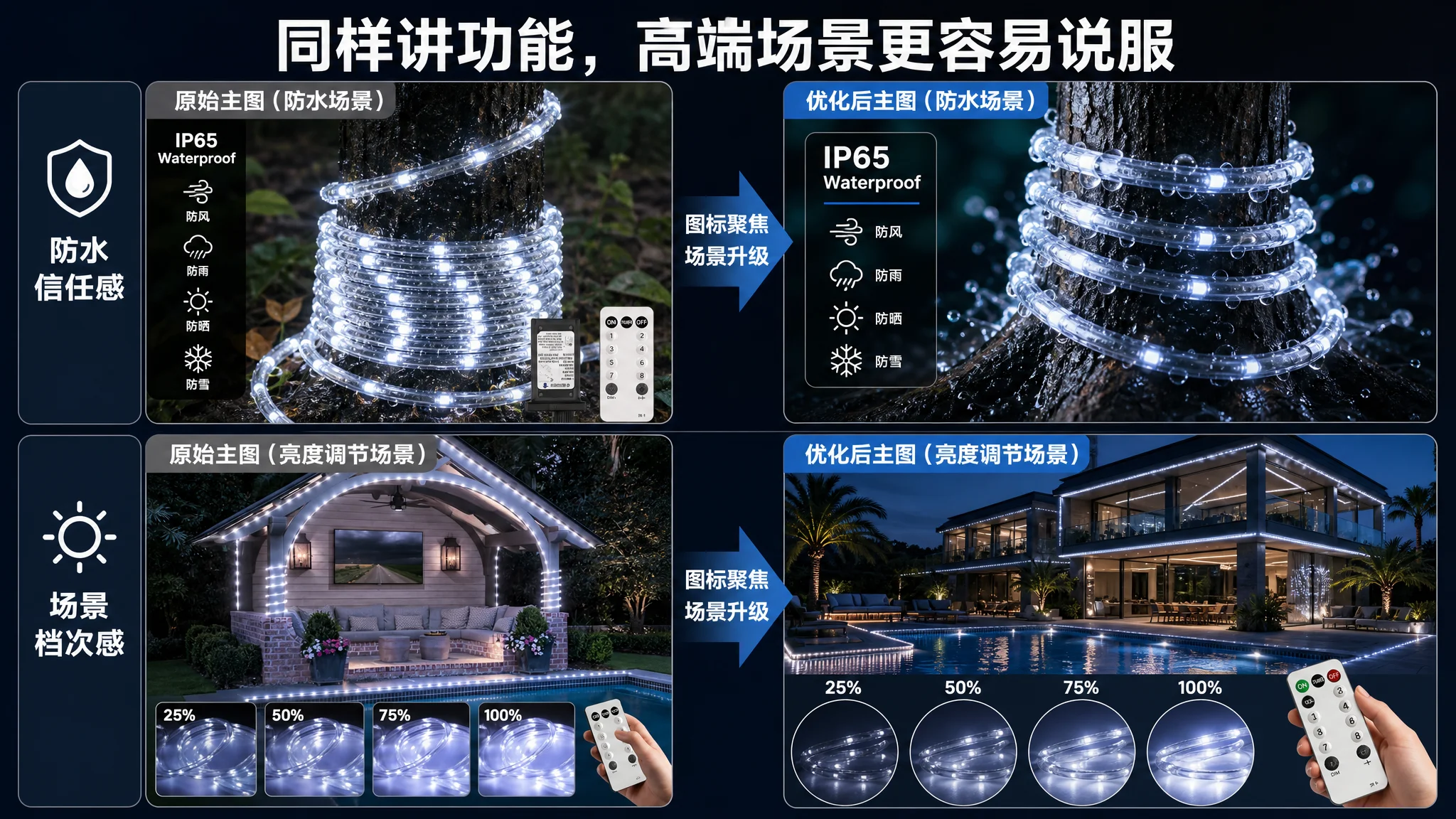 IMG_09