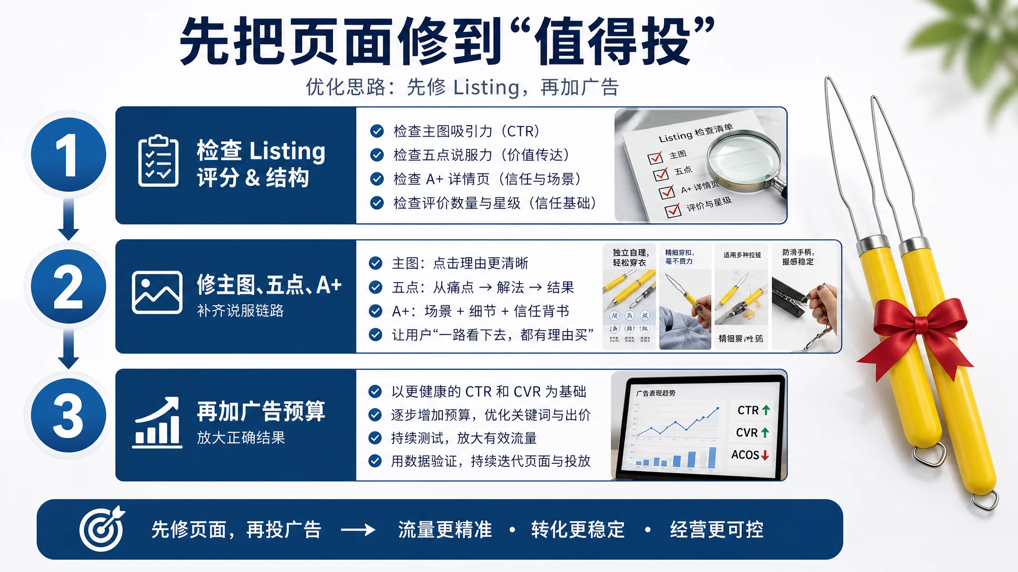 IMG_10
